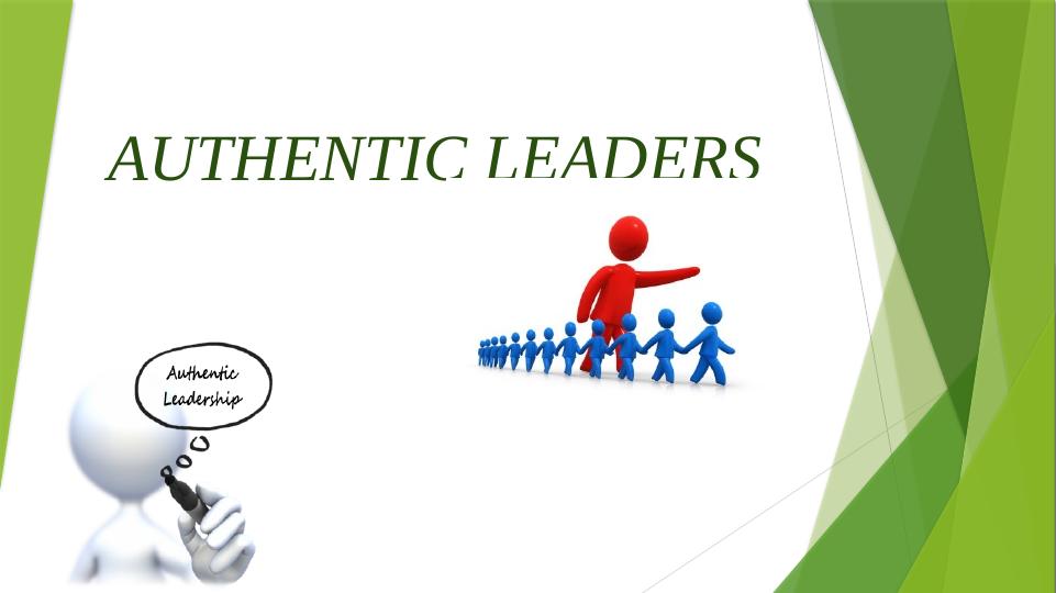 Qualities of an Authentic Leader - Characteristics and Traits_1
