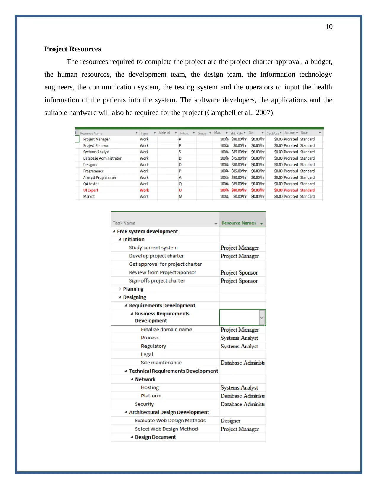 Document Page