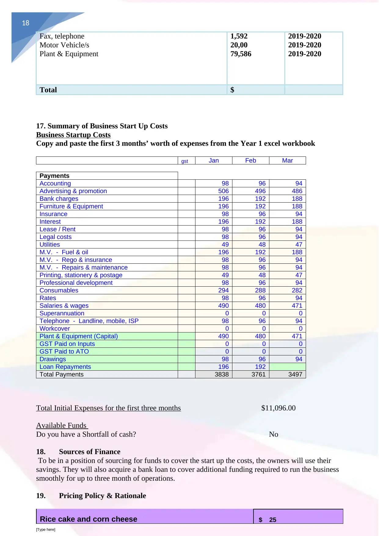 Document Page