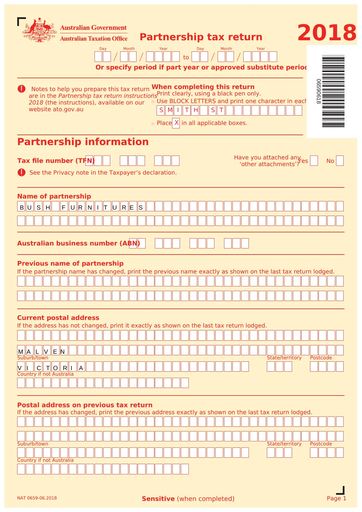 Document Page