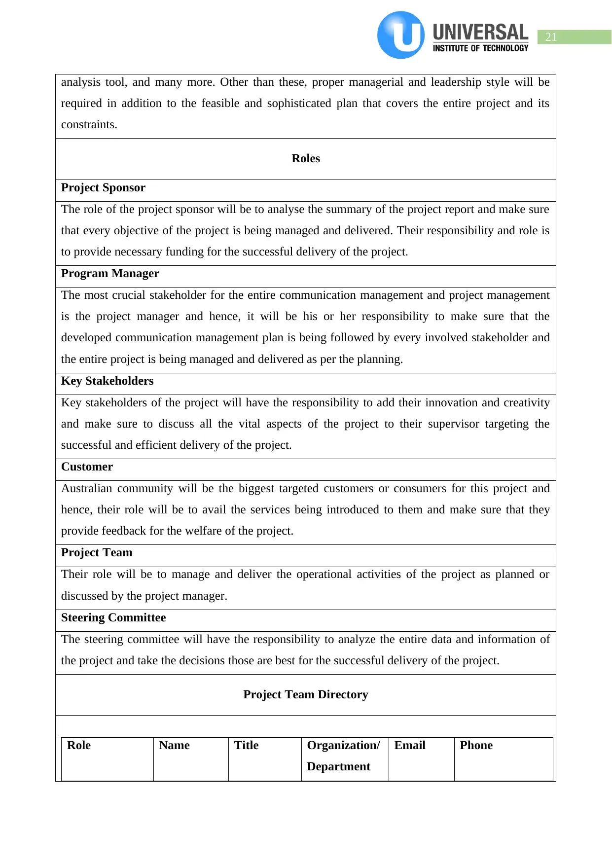 Document Page