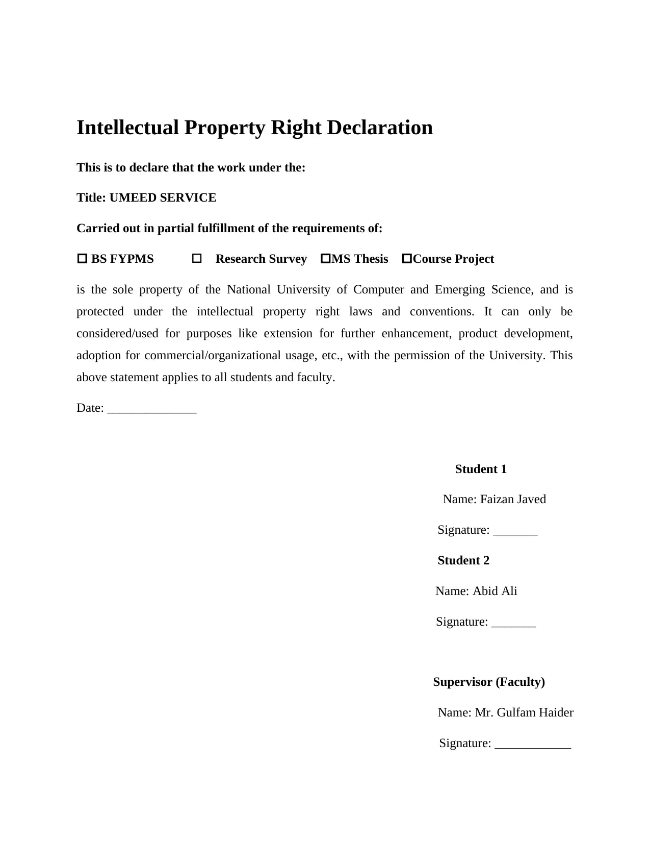 Document Page