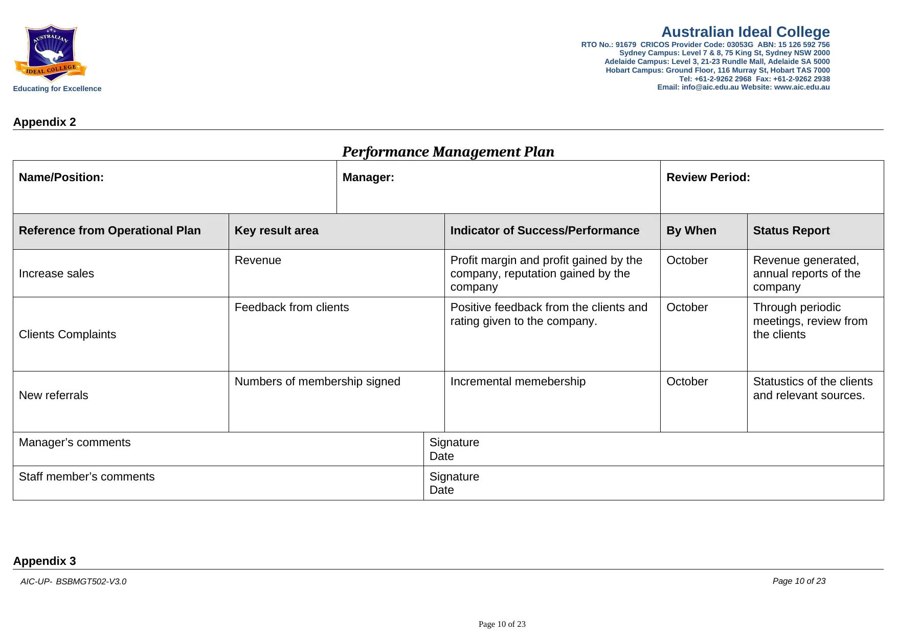 Document Page