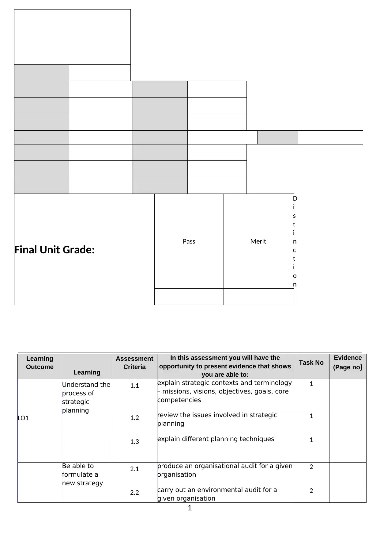 Document Page