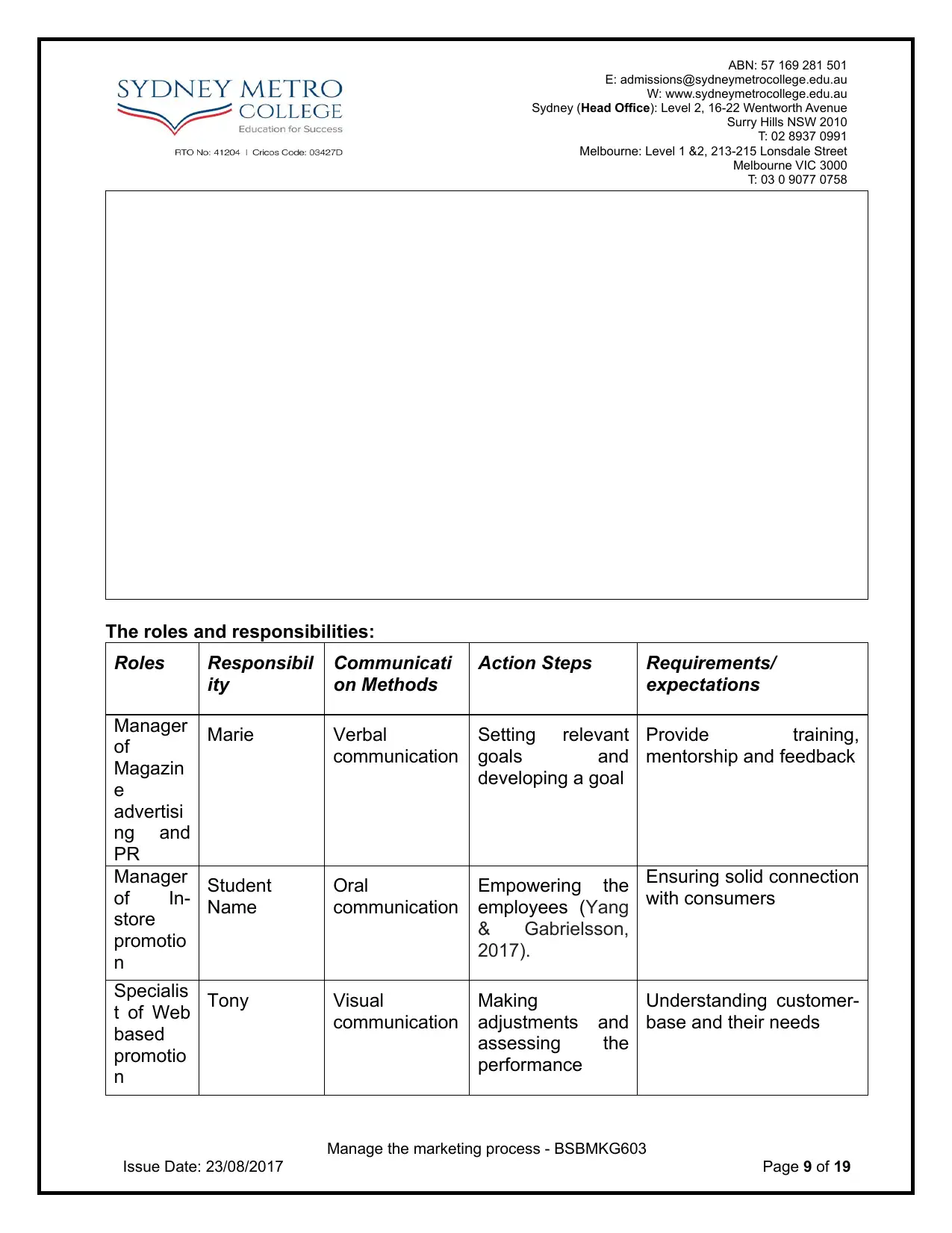 Document Page