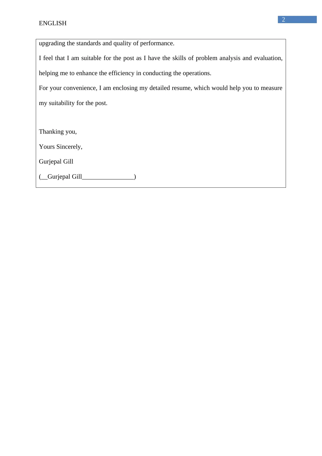 Document Page