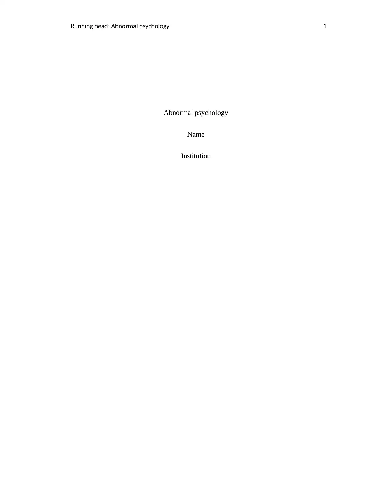 Document Page