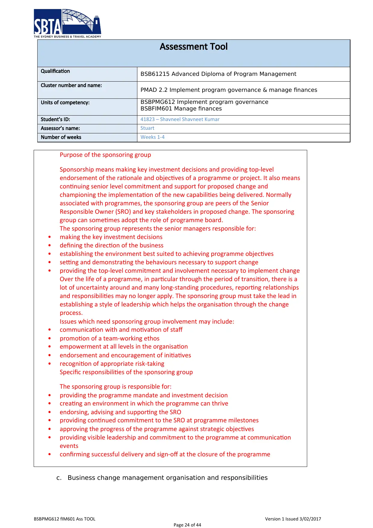 Document Page