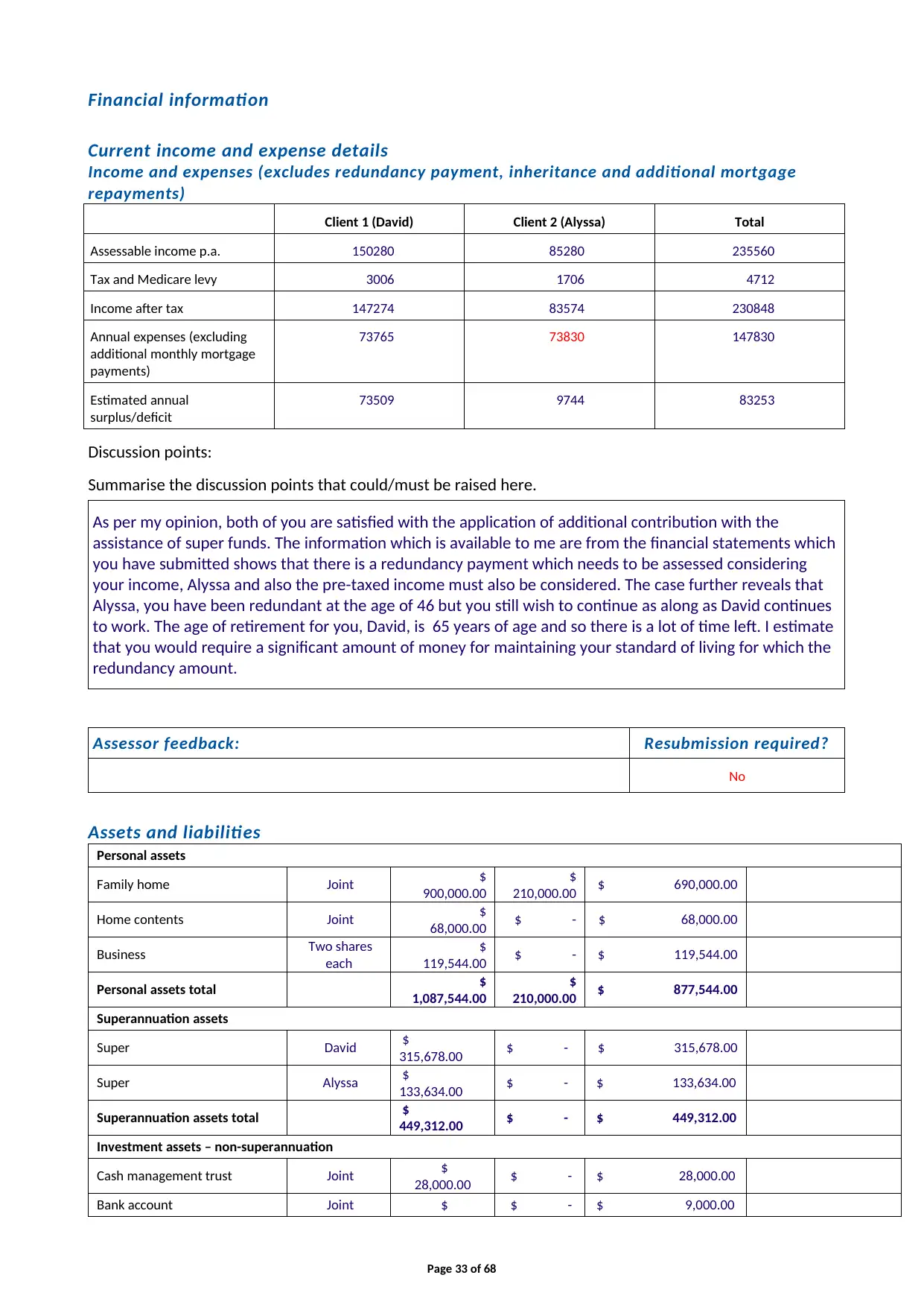 Document Page