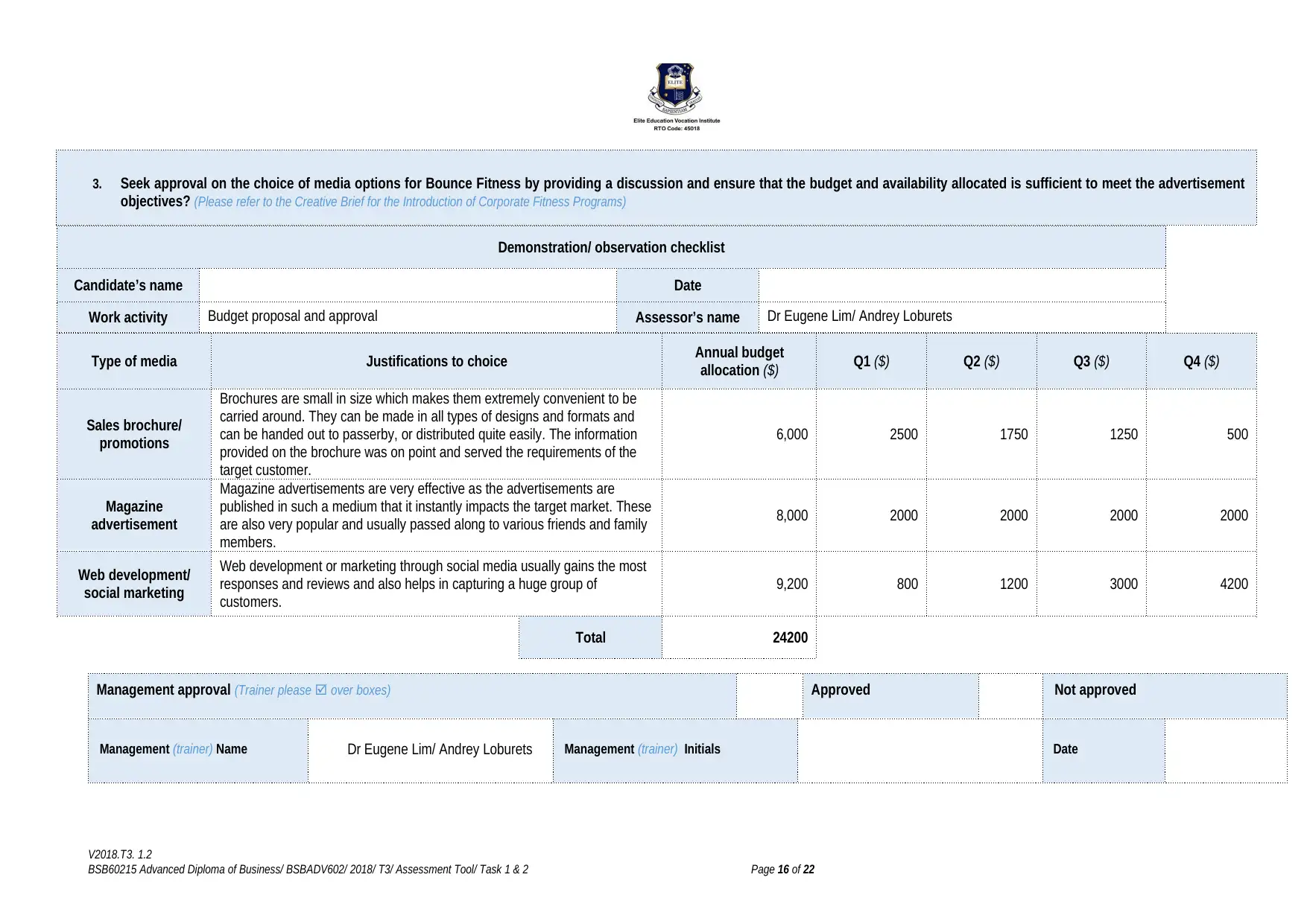 Document Page