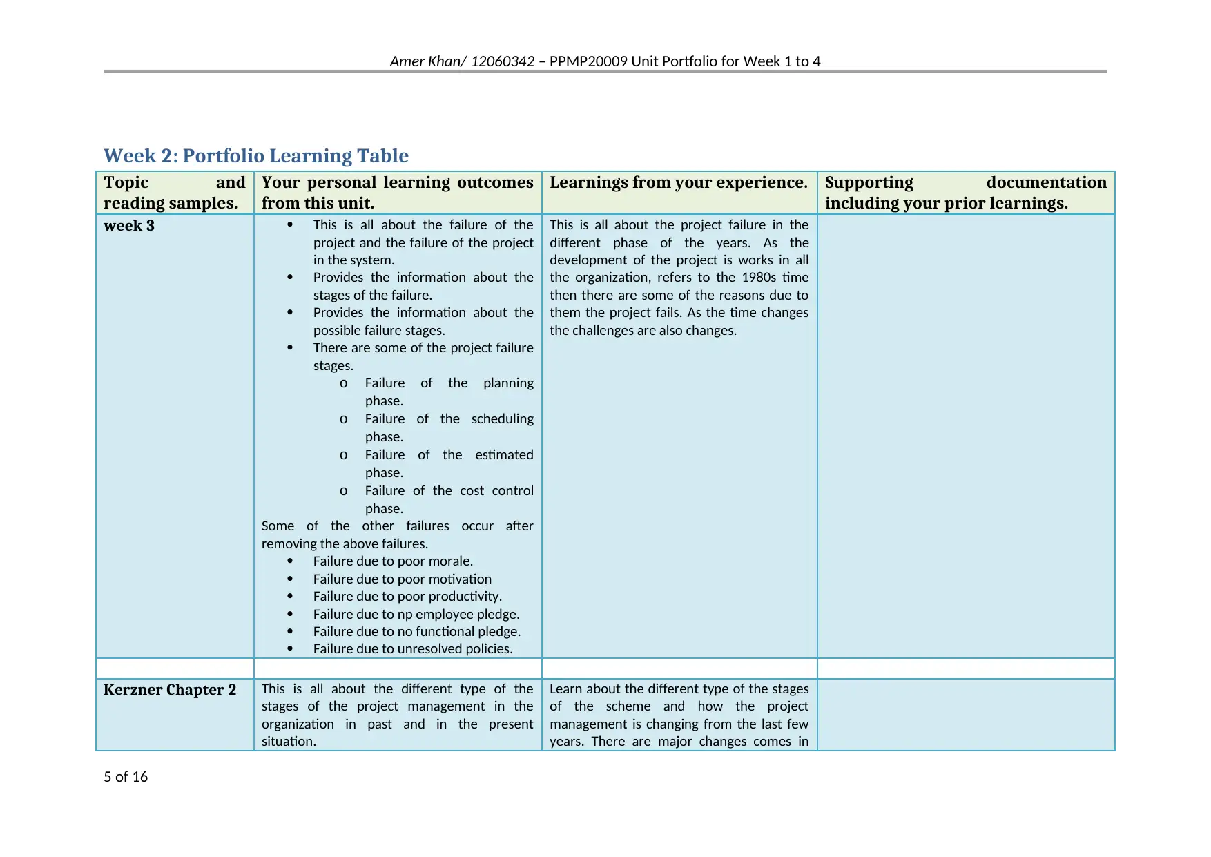 Document Page