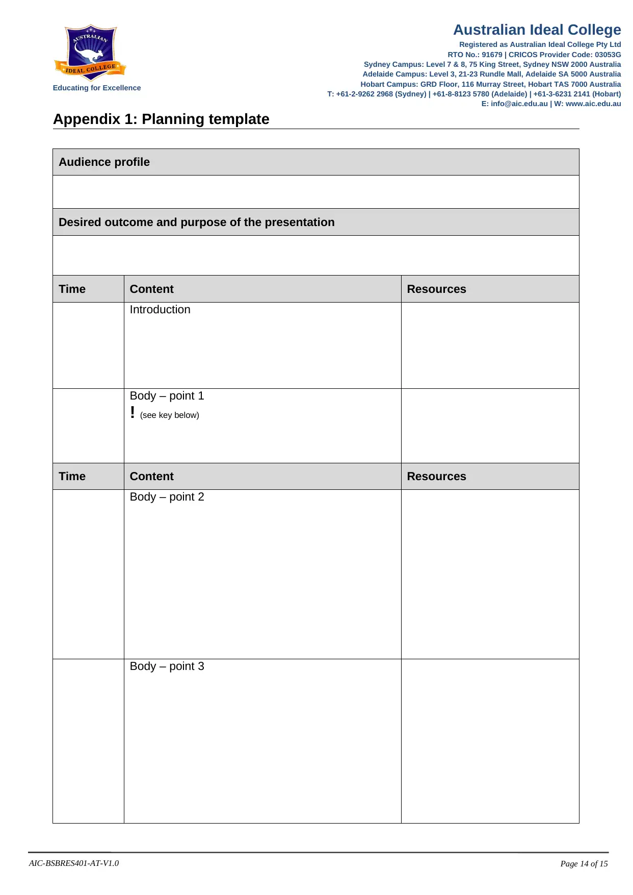 Document Page