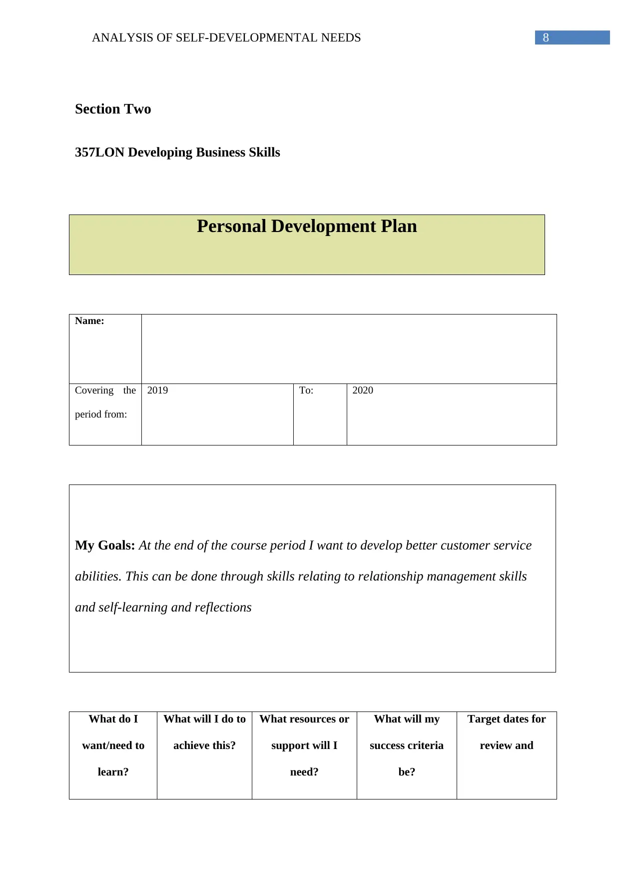 Document Page