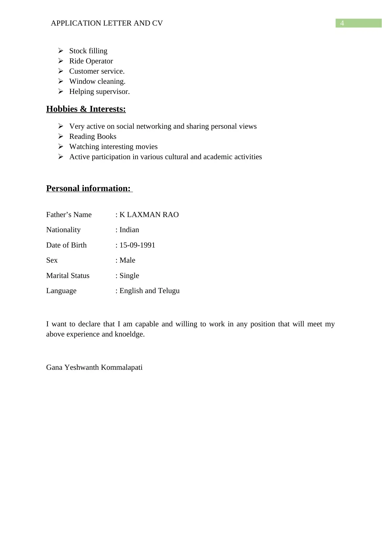 Document Page