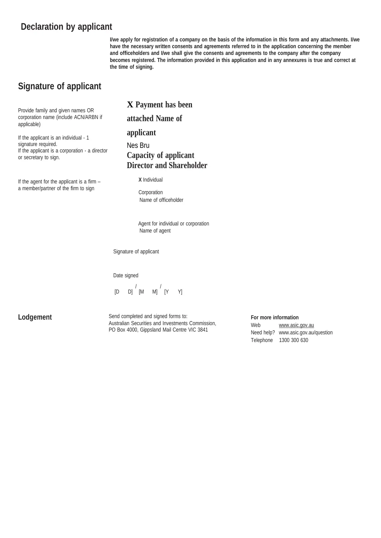 Document Page