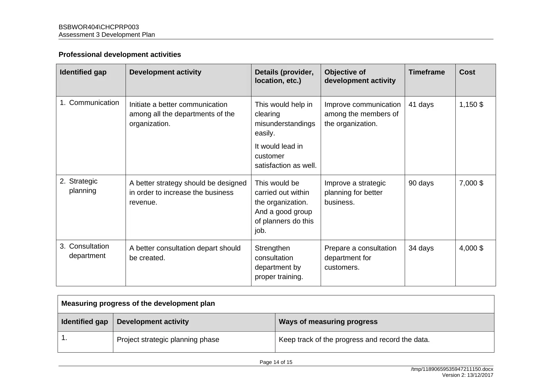 Document Page