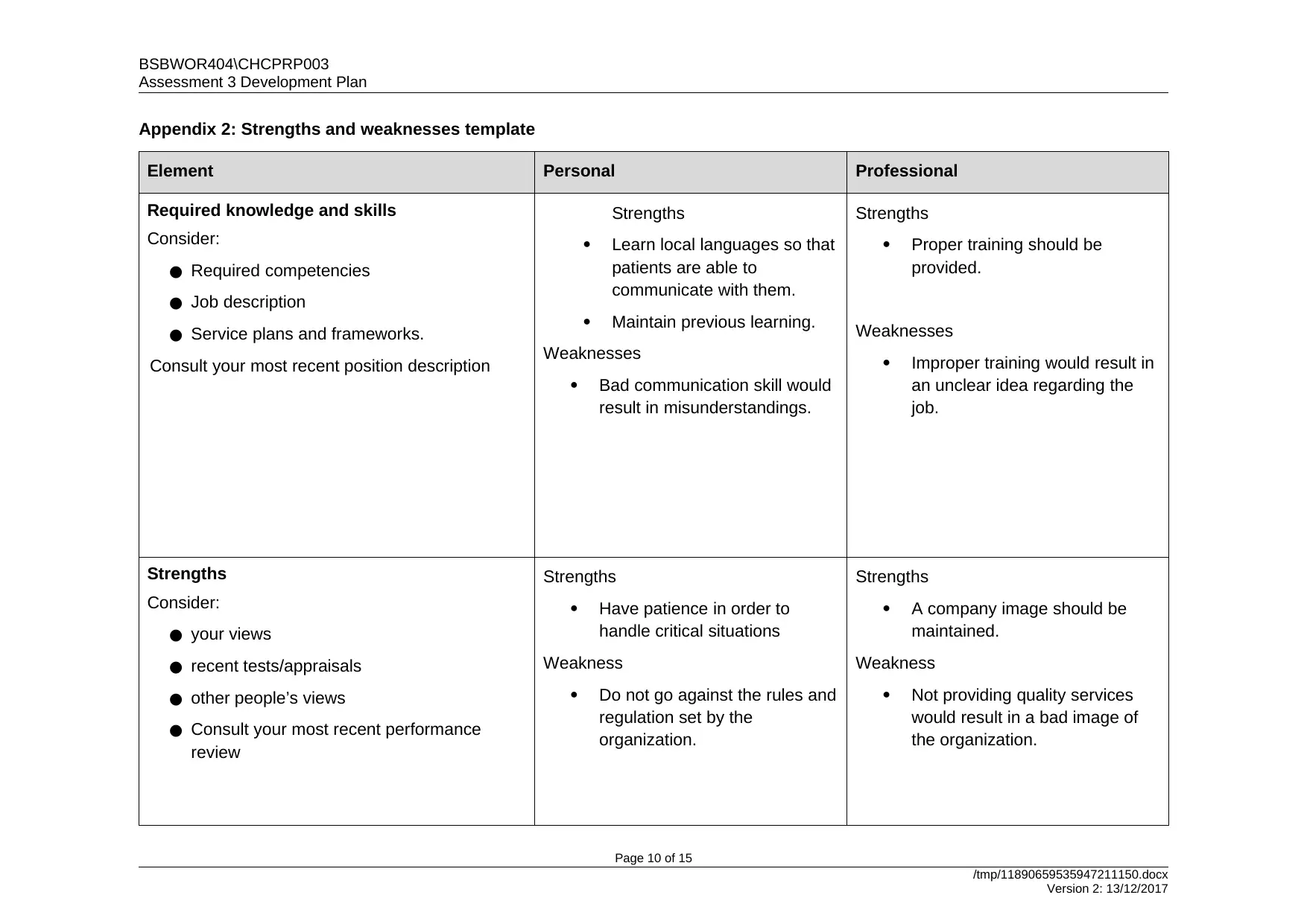 Document Page