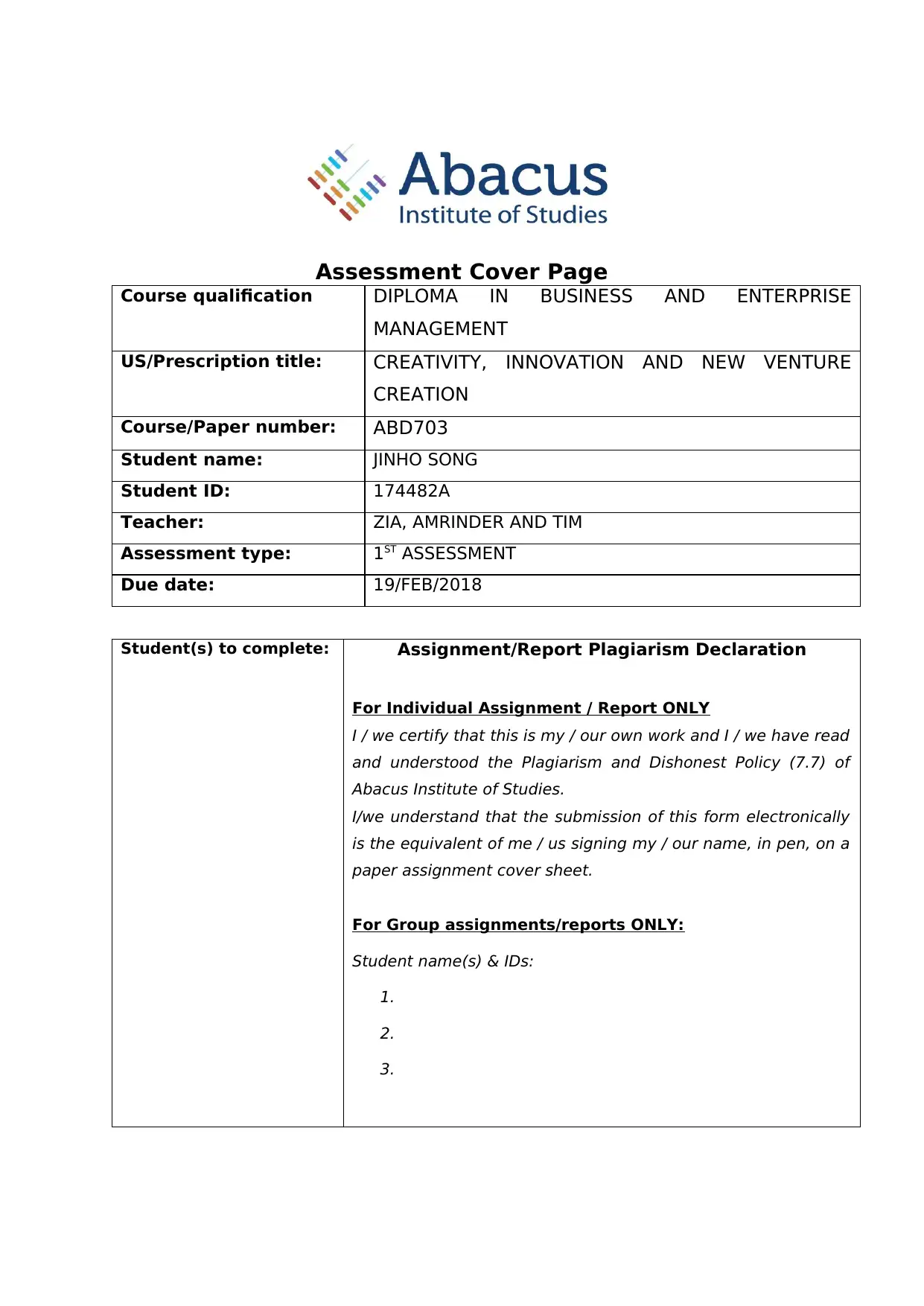 Document Page