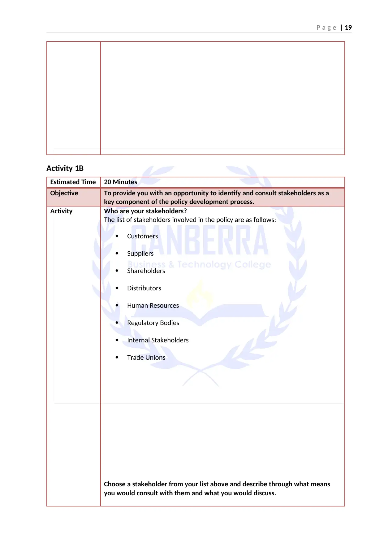 Document Page