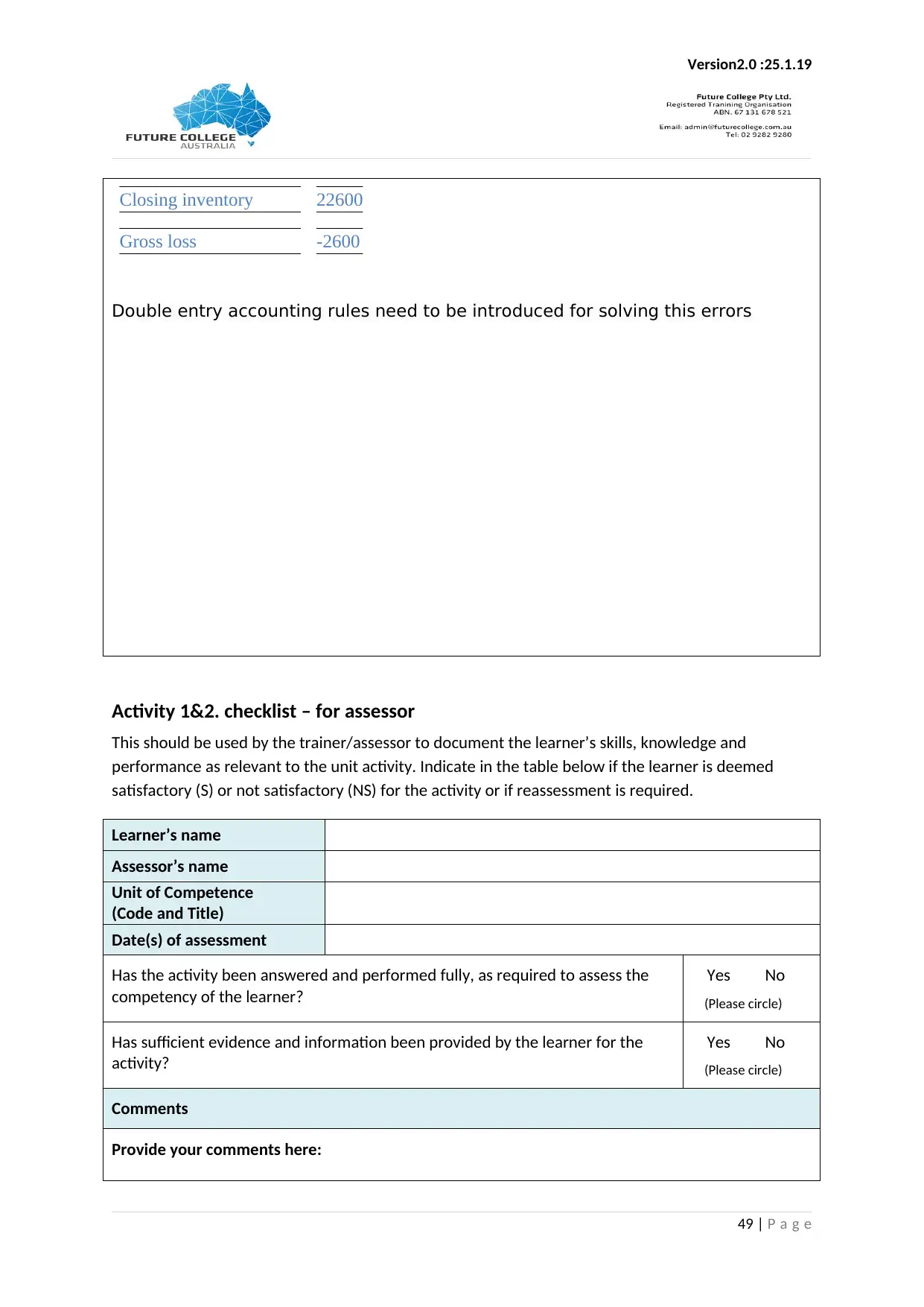 Document Page