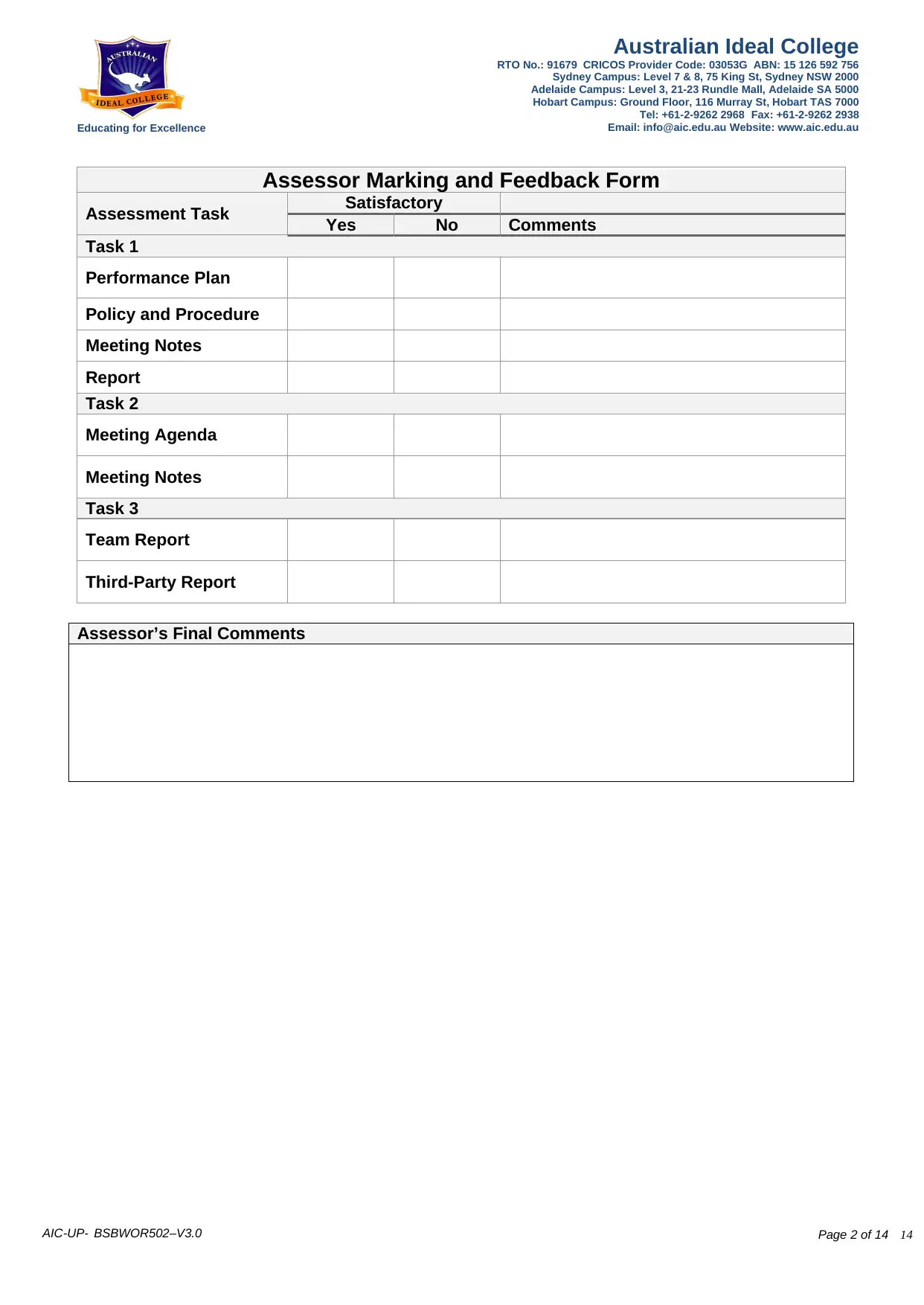 Document Page