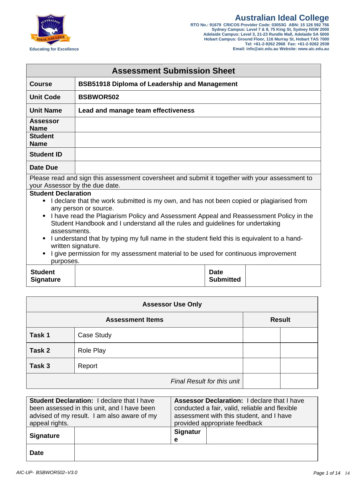 Document Page