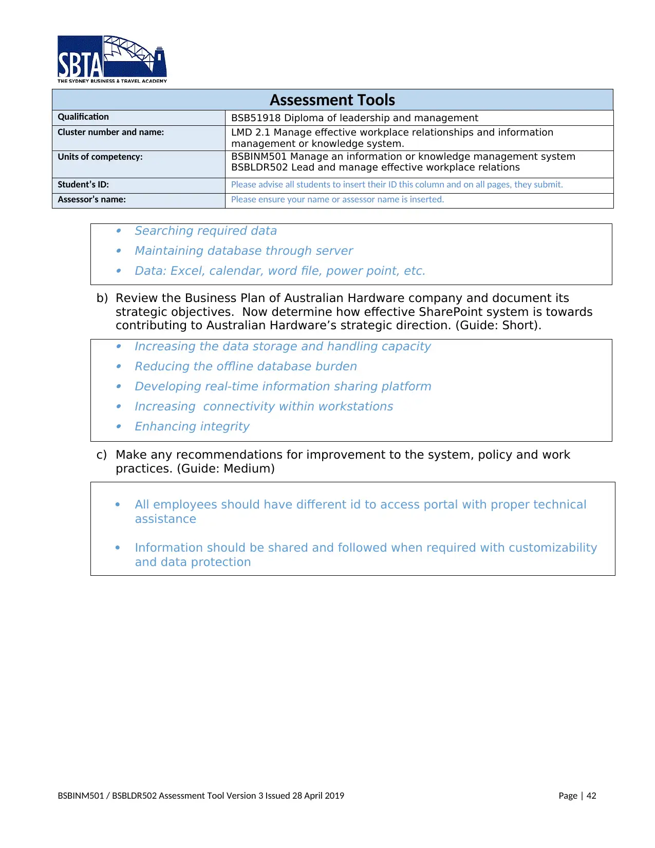 Document Page