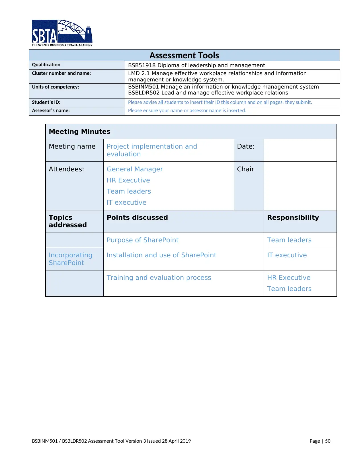 Document Page