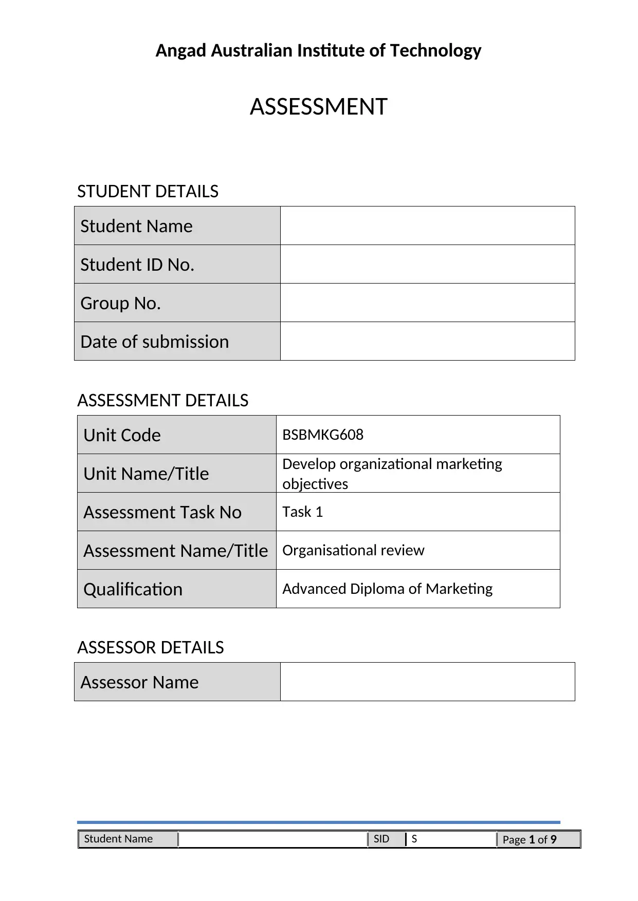 Document Page