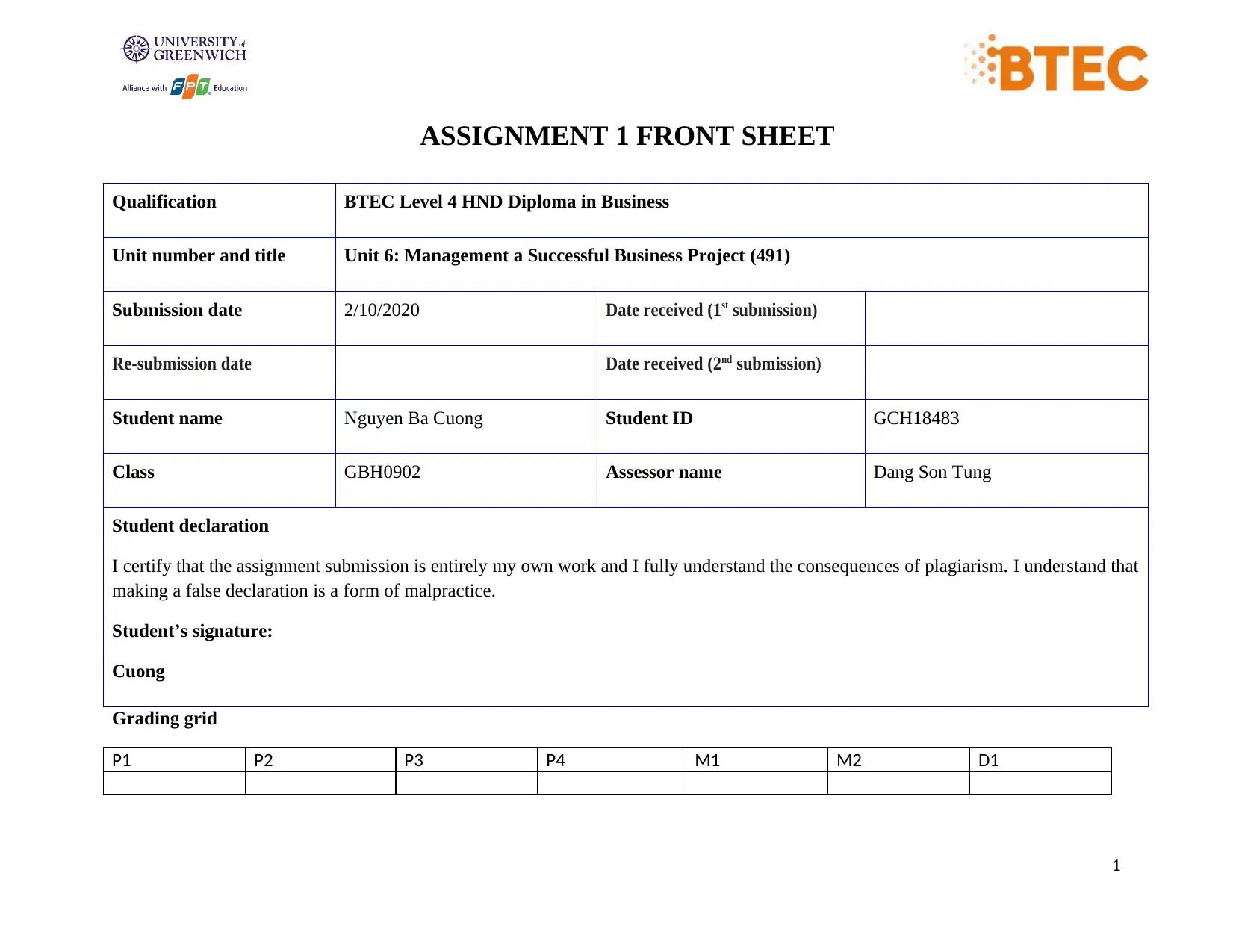 Document Page