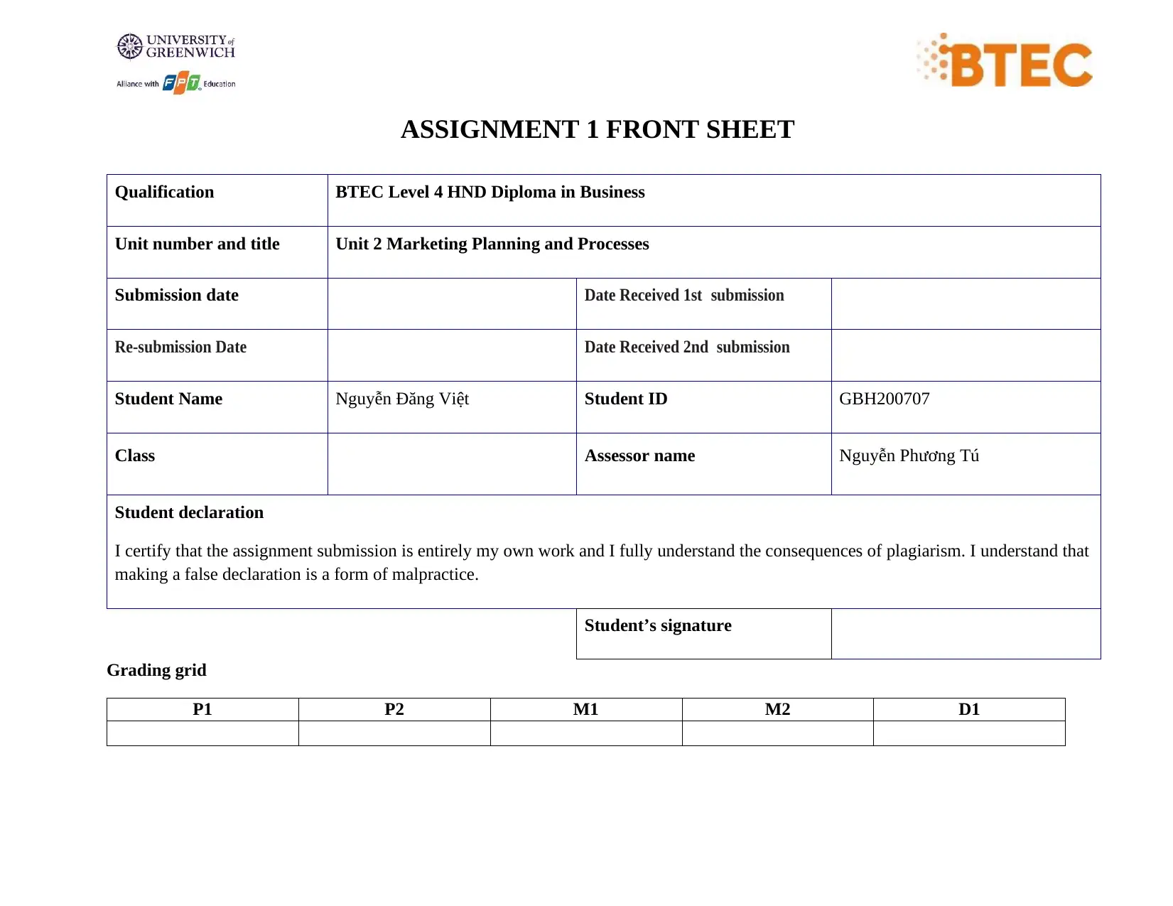 Document Page