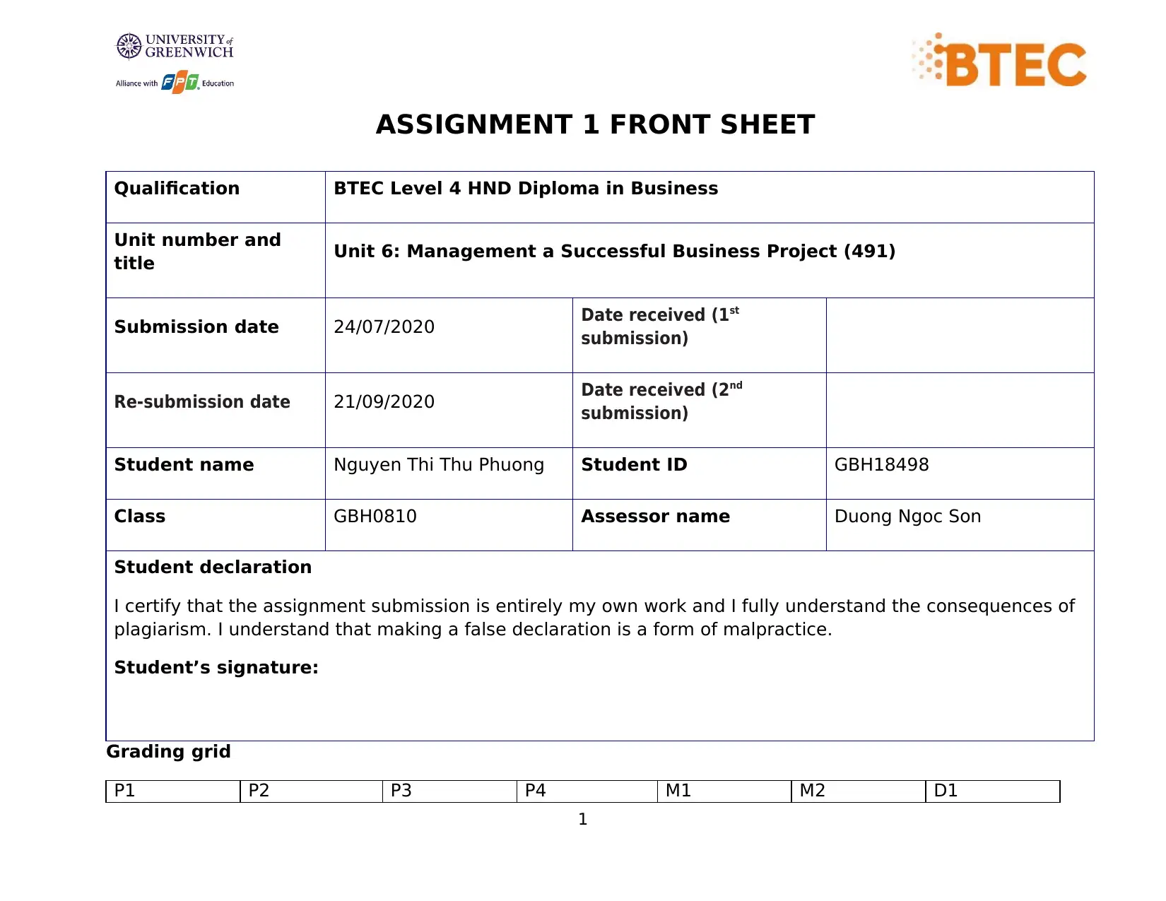 Document Page