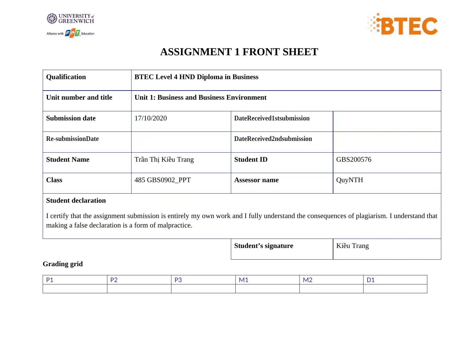 Document Page