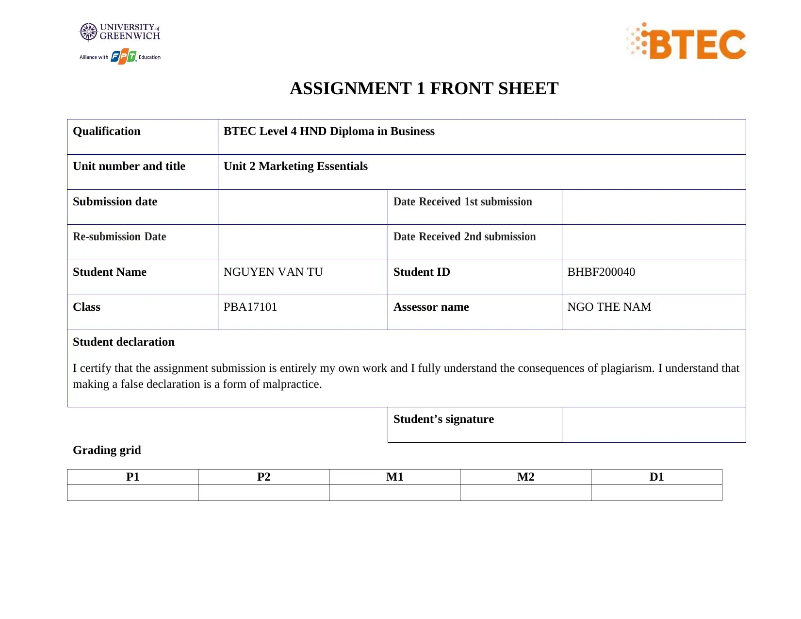 Document Page