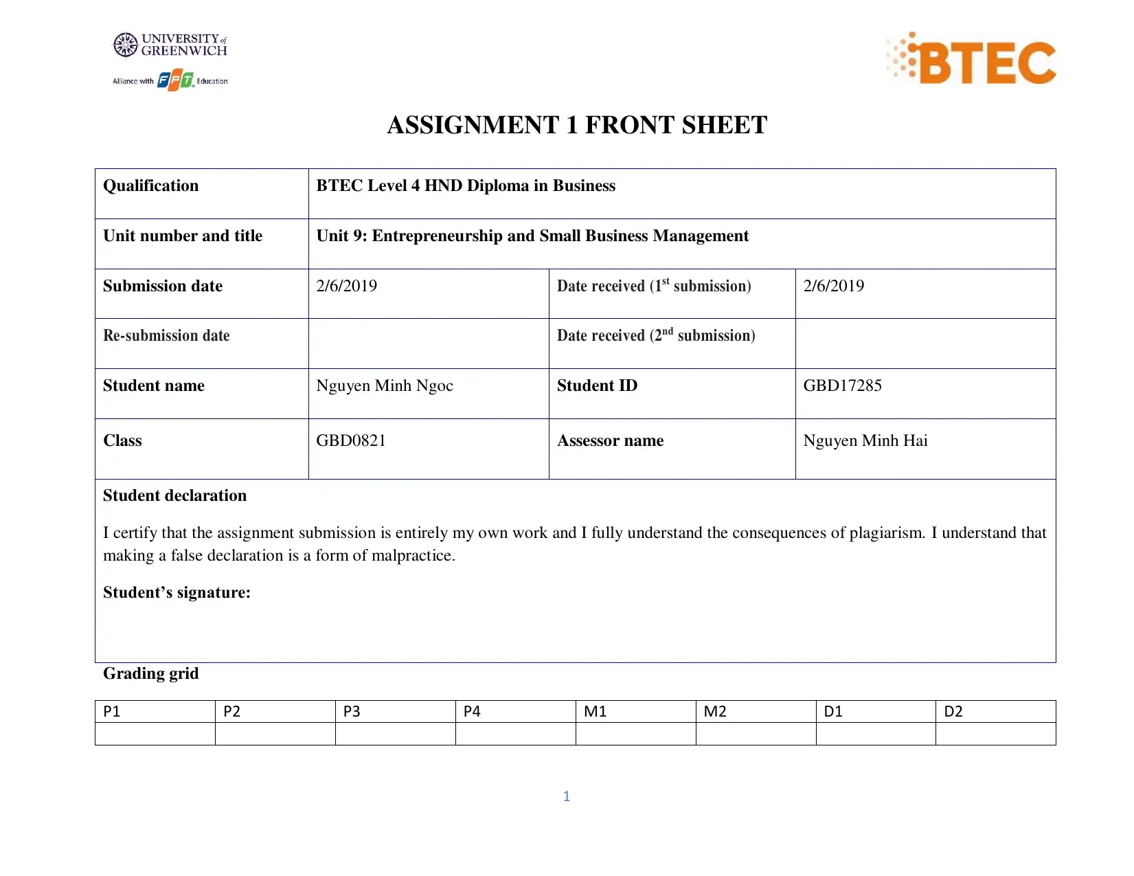 Document Page