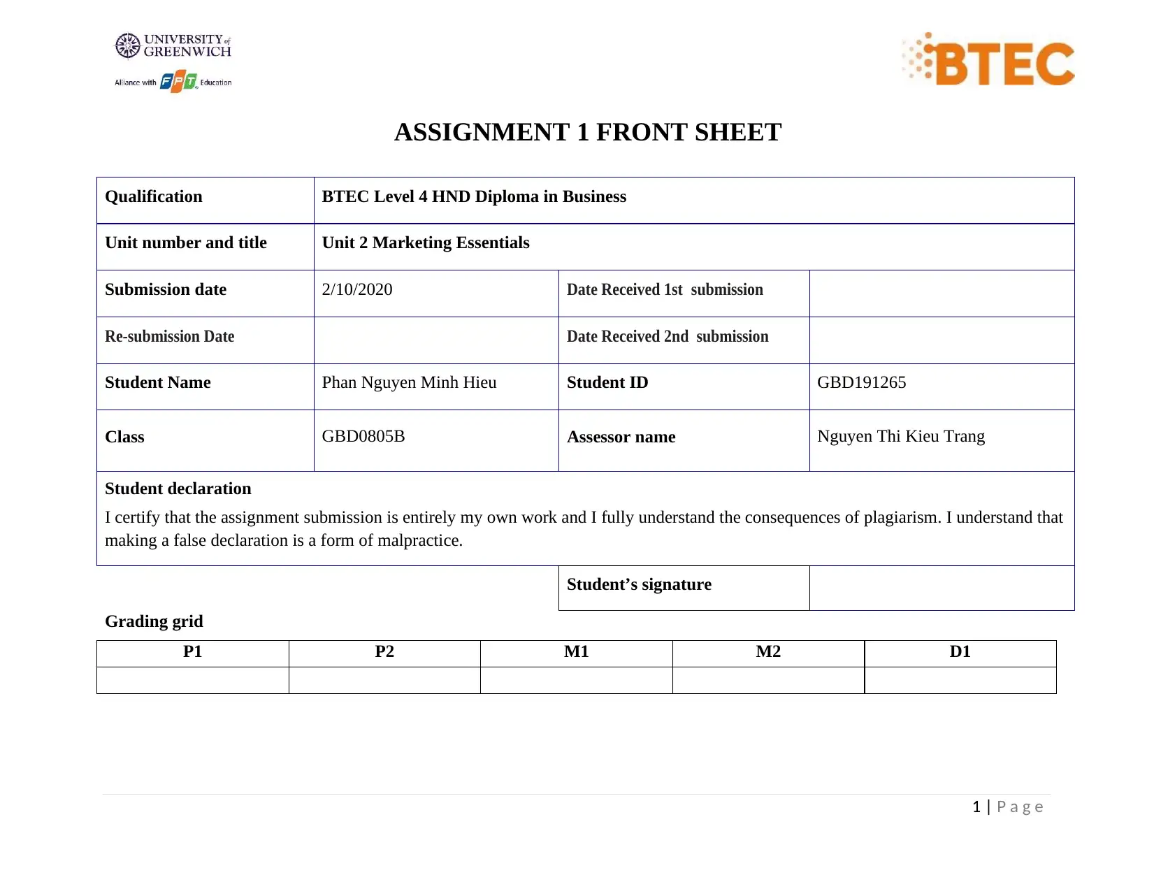 Document Page