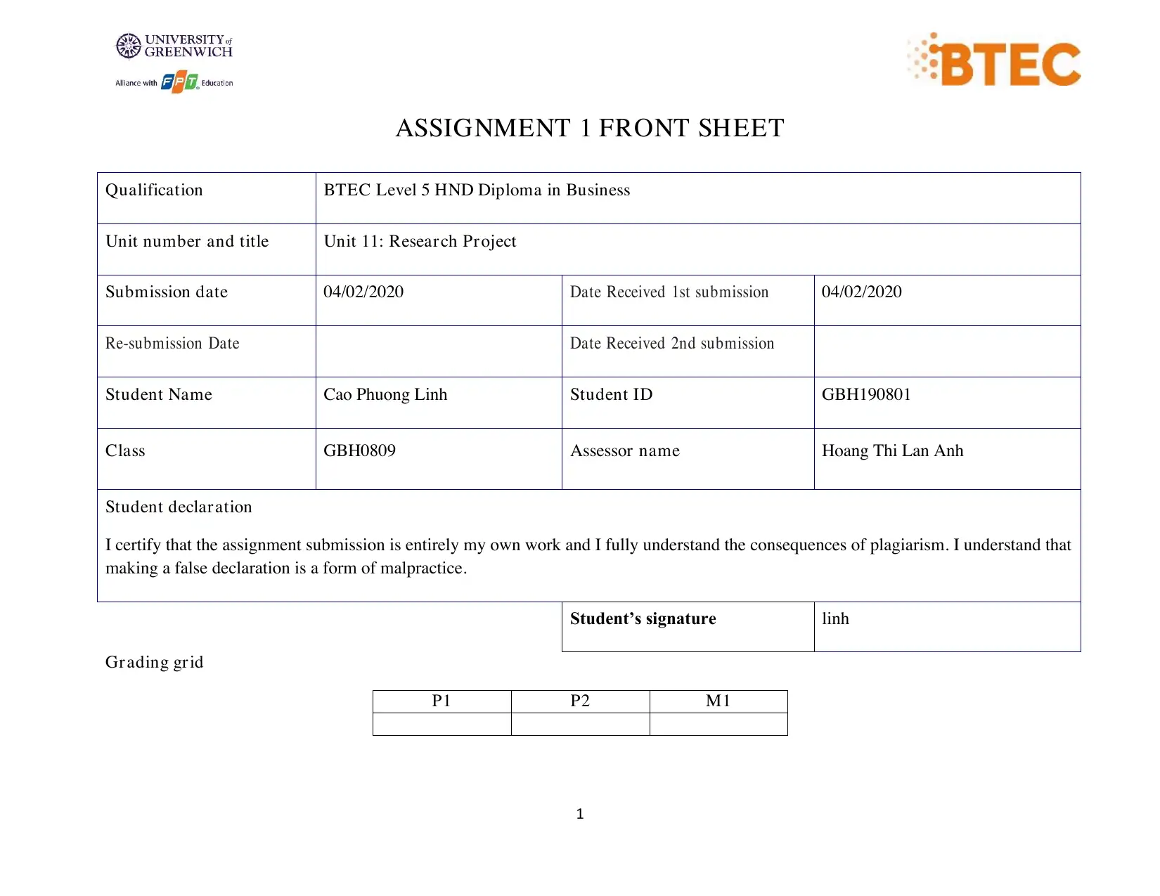 Document Page