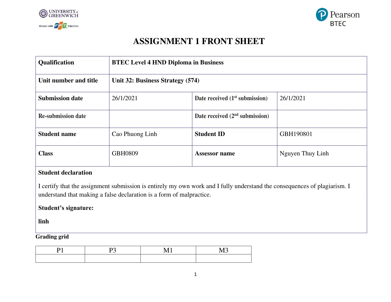 Document Page