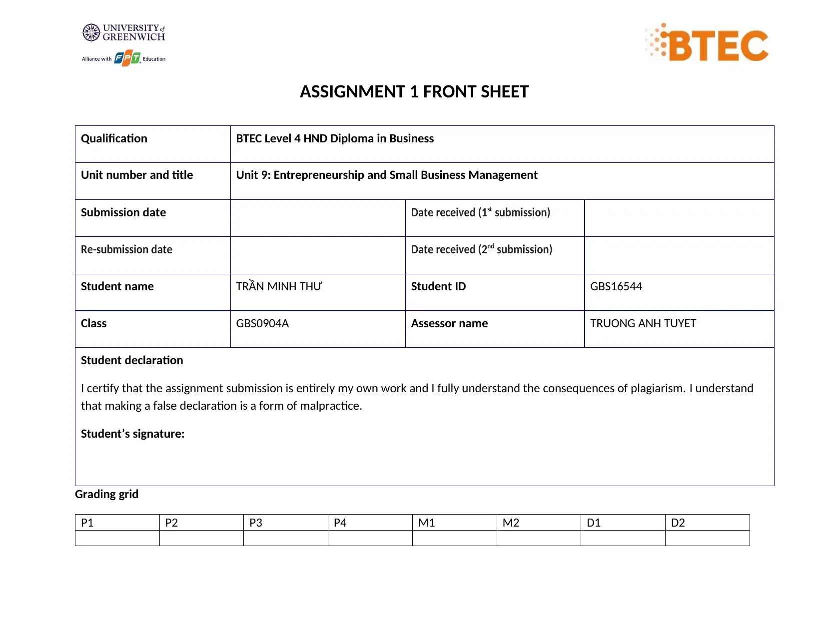 Document Page