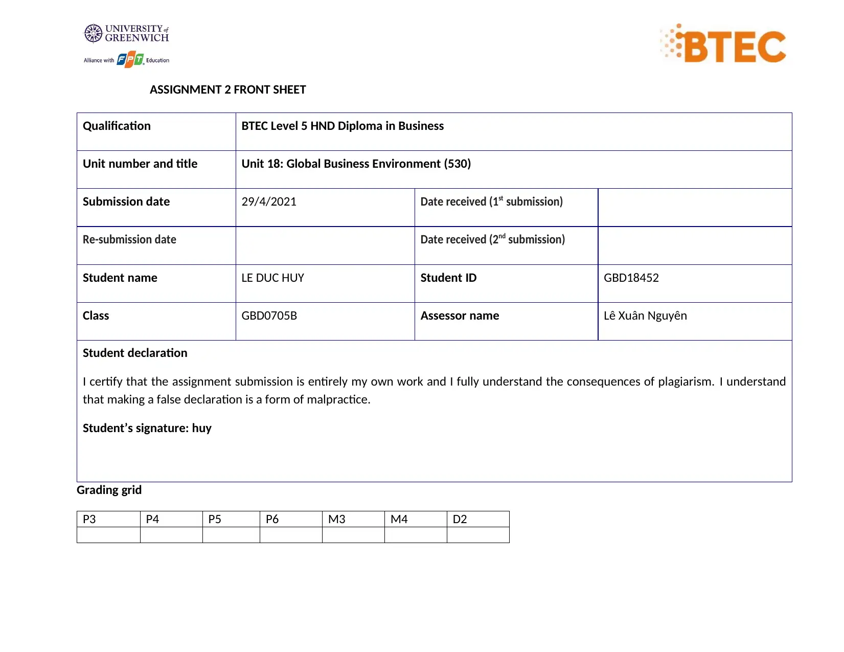 Document Page