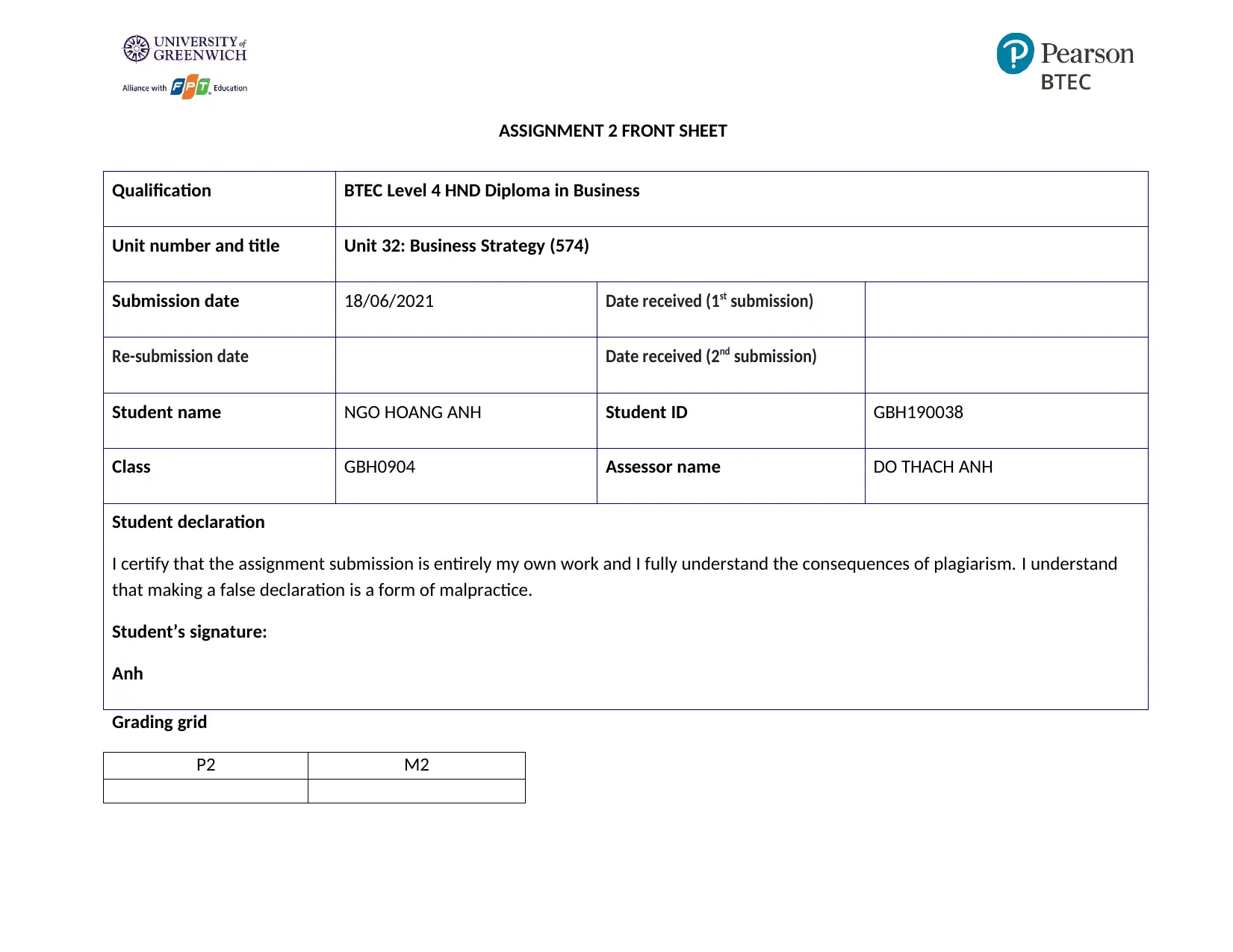 Document Page