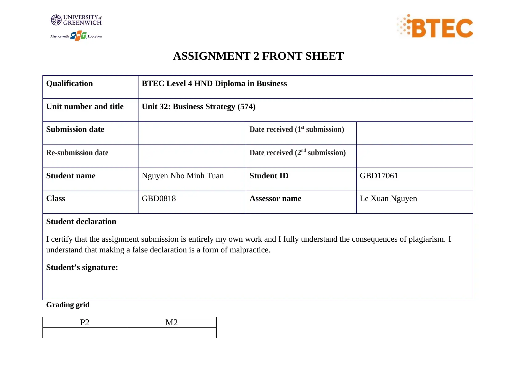 Document Page