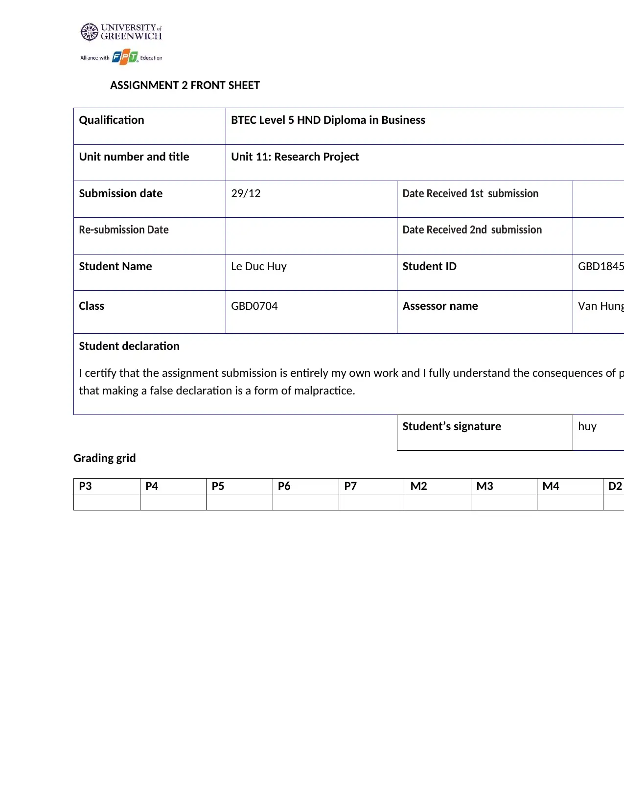 Document Page