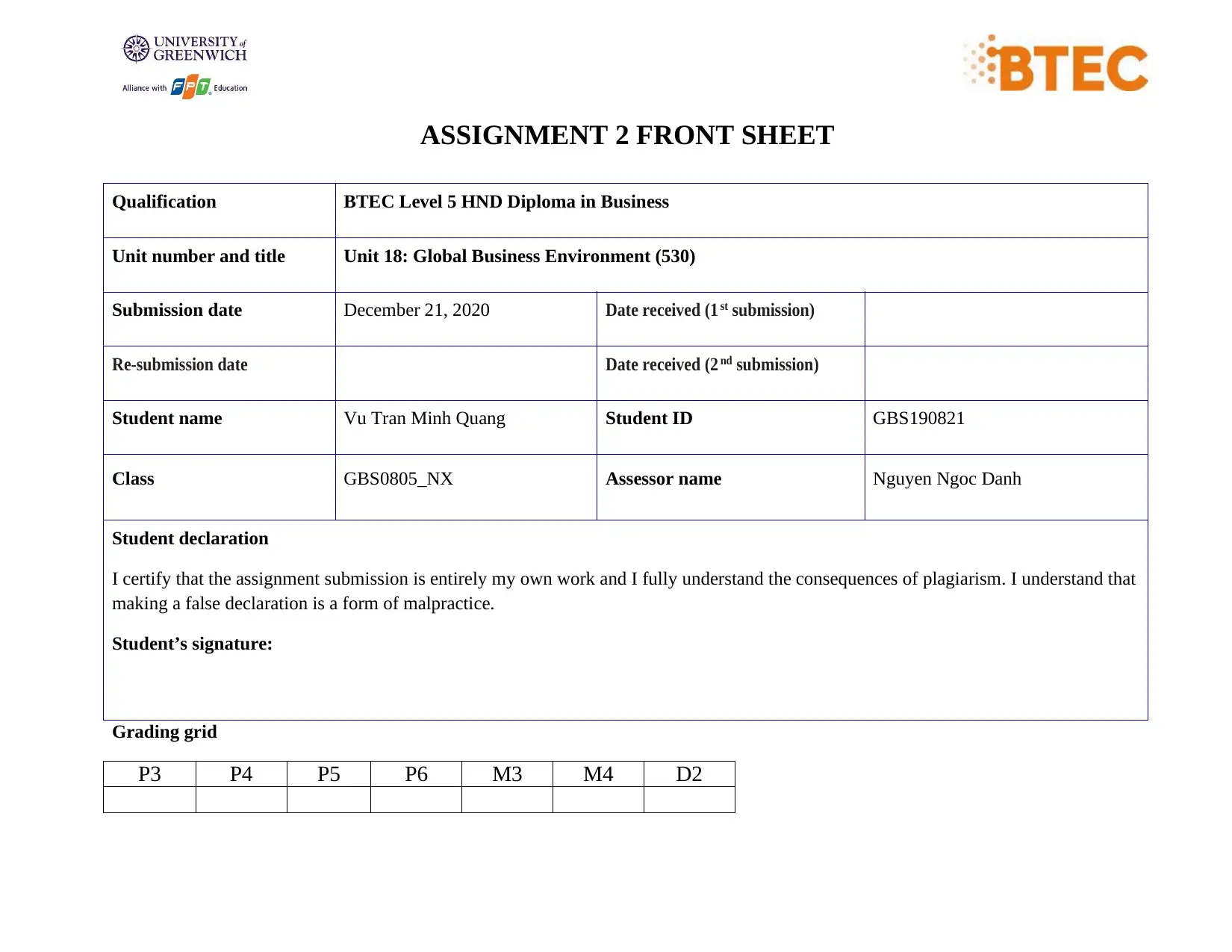 Document Page