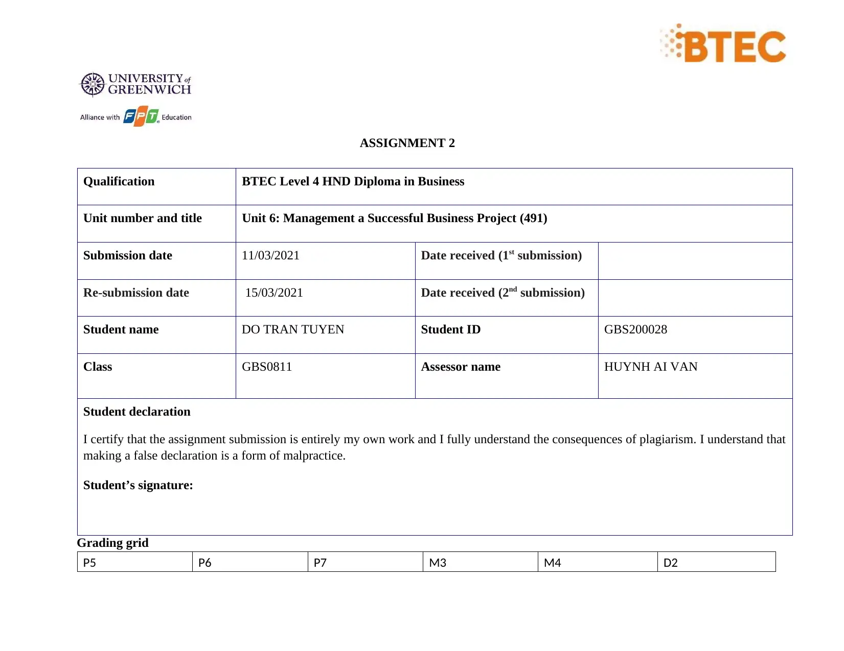 Document Page