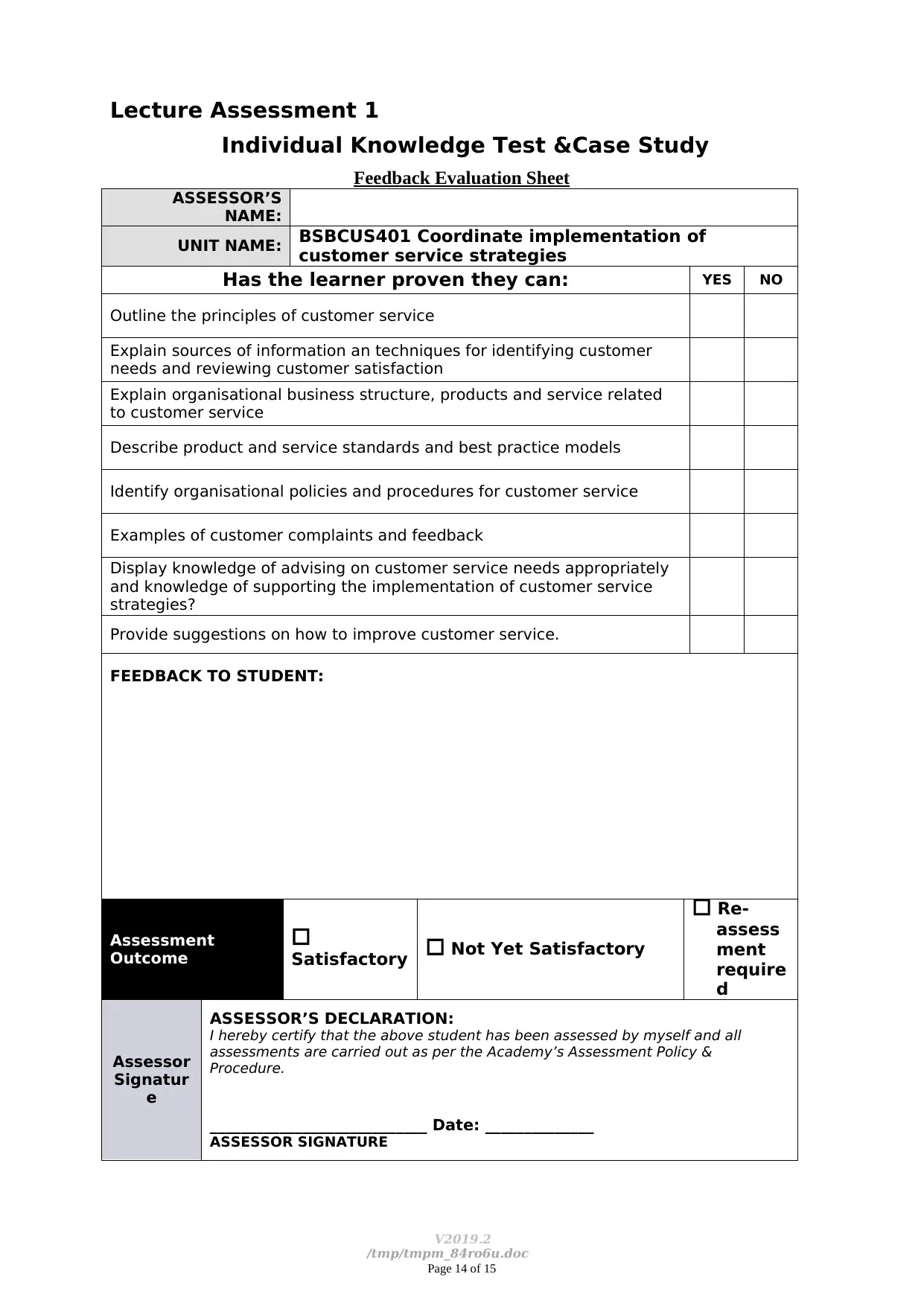 Document Page