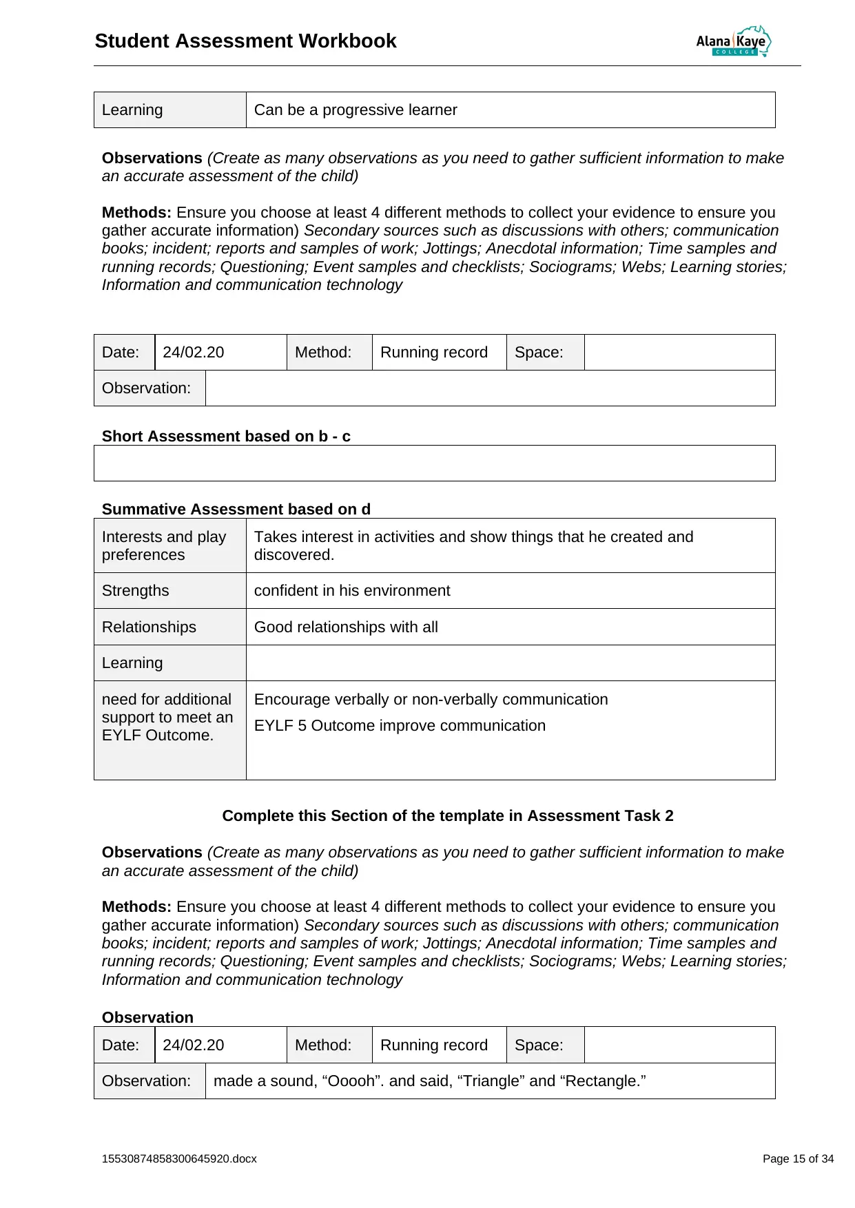 Document Page