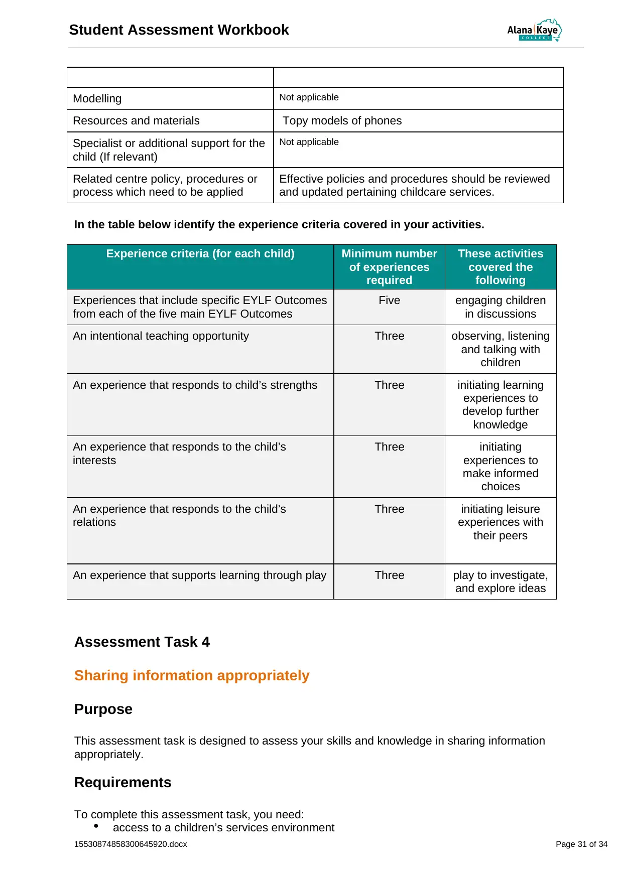 Document Page