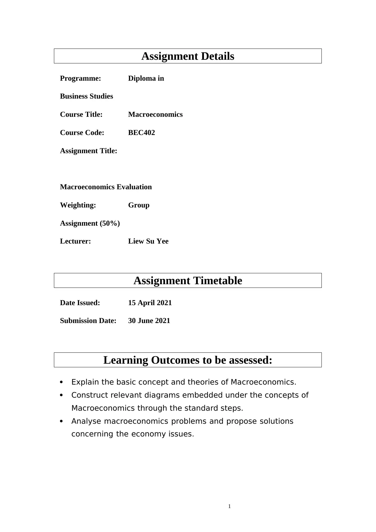 Document Page