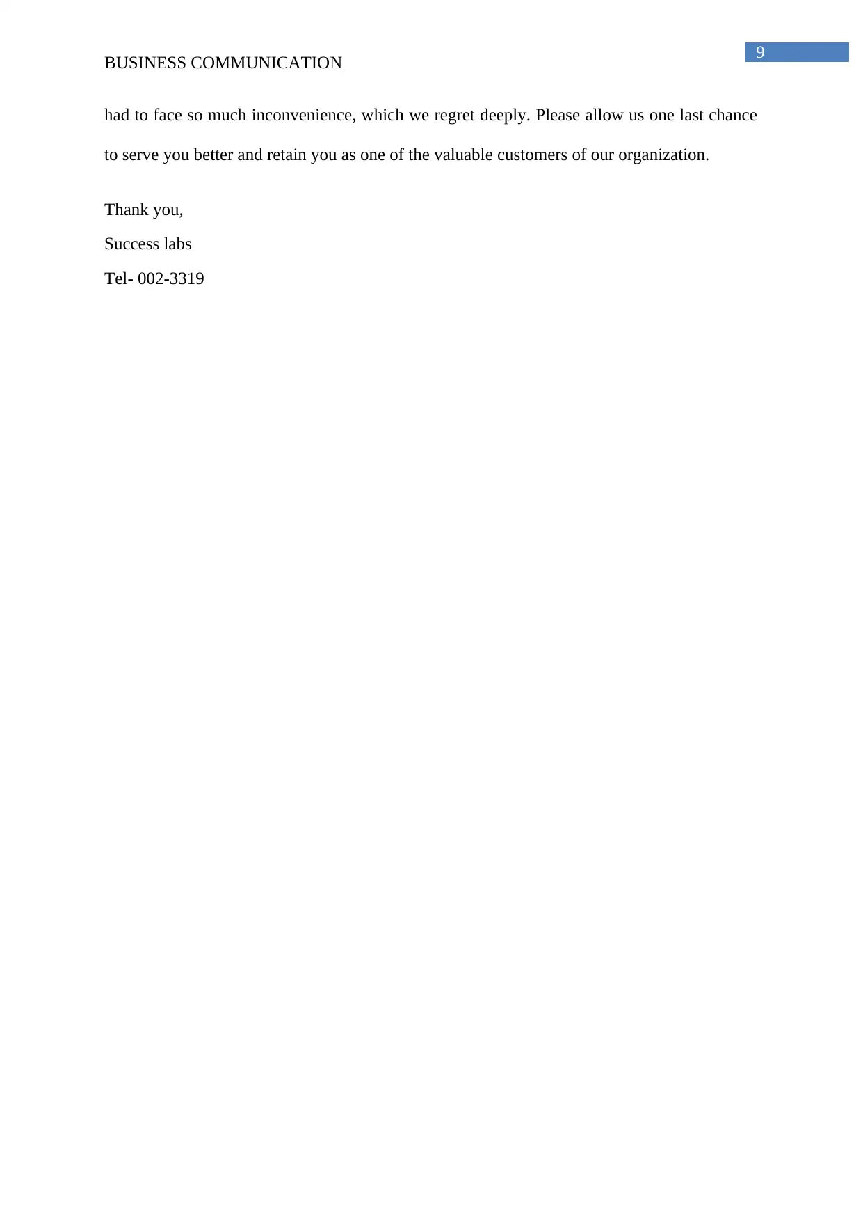 Document Page